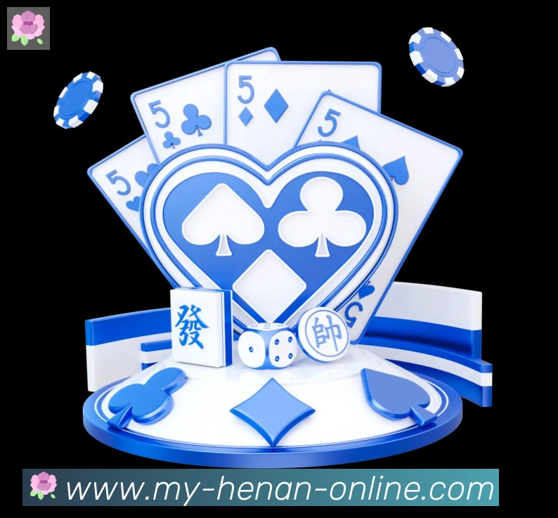 平台展示图