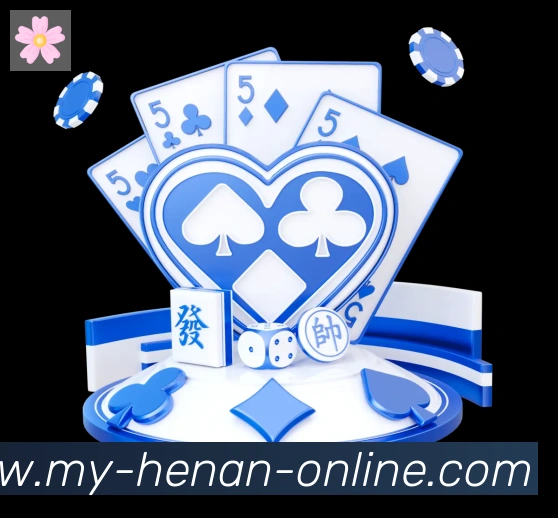 河南体彩品牌故事