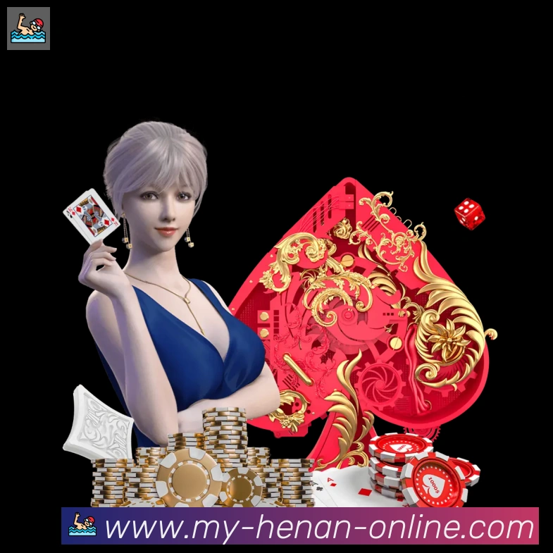 河南体彩APP 体育赛事宣传图